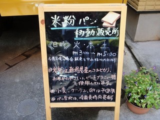 DSC06397