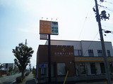 c0a28471.jpg