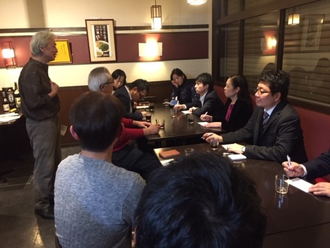 20181203_大切な人