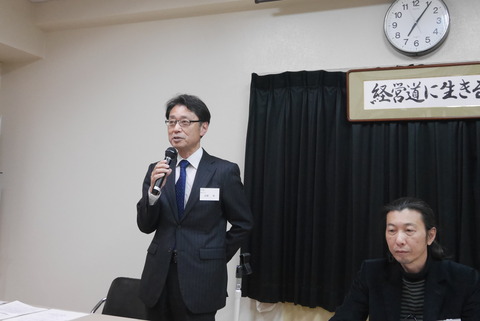 20160404_代表説明