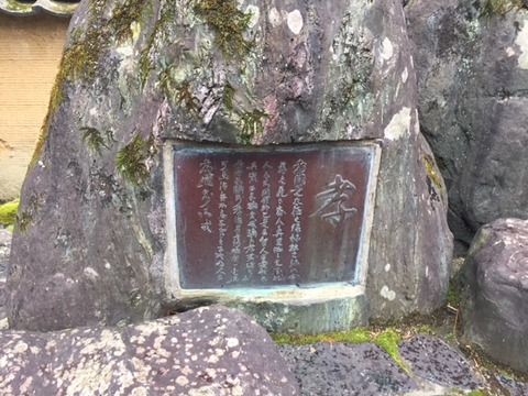 孝