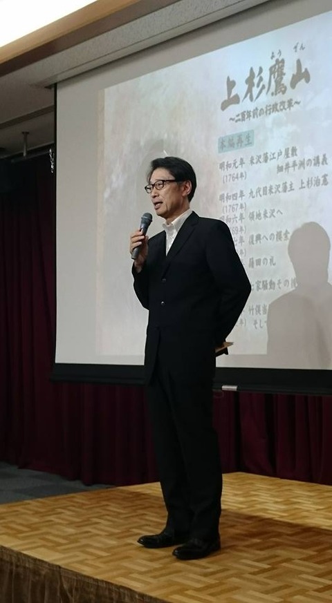 20161003_近藤 (1)
