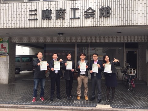 20180417_5月定例会