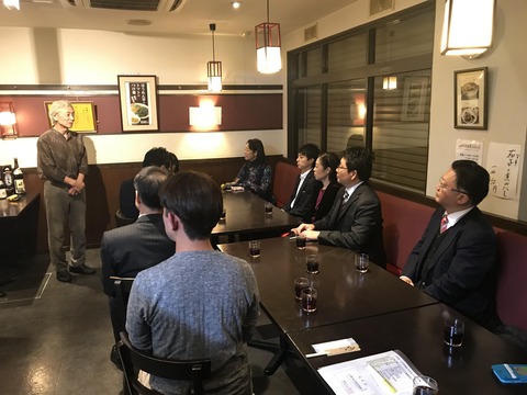 20181203_木村氏挨拶