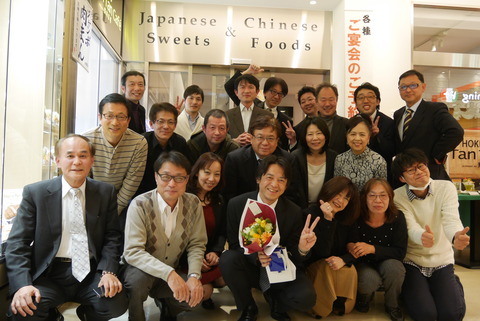 20160325_送別会