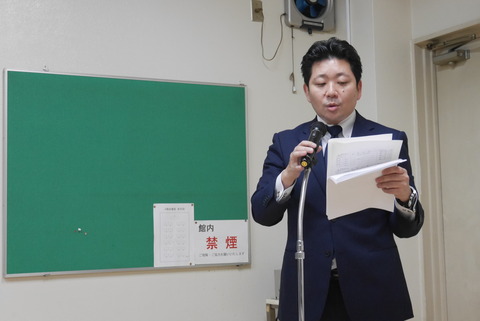 20160404_井上幹事