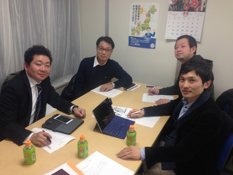 20160112_幹事会