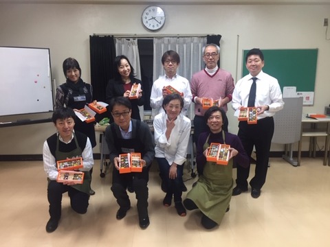 20190305_集合写真A