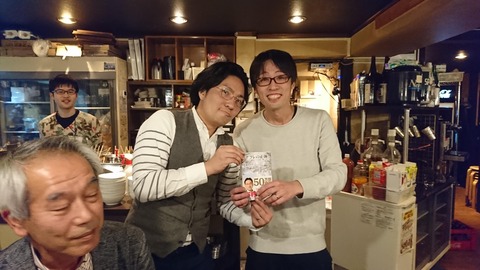 20171205_中山さん