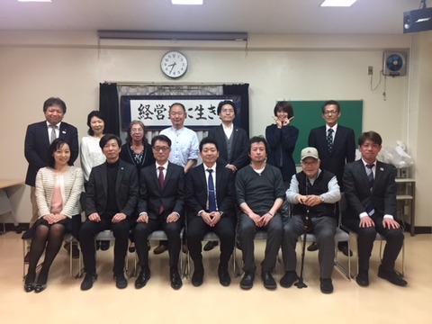 20180404_総会