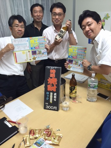 20160708_幹事会