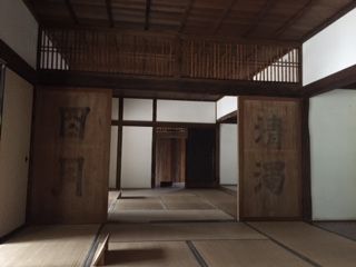 20181011_陣屋中