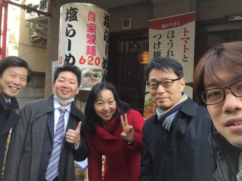 20190129_幹事会
