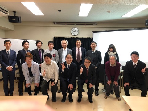20190204_集合写真