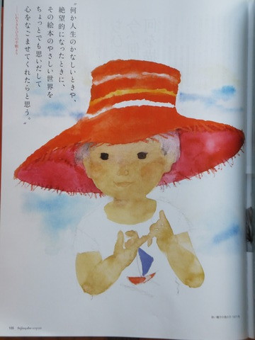 DSCF0901