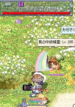 screenshot1408