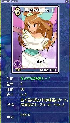 screenshot1758