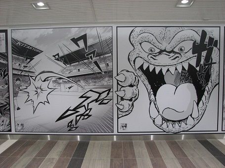 IMG_1691