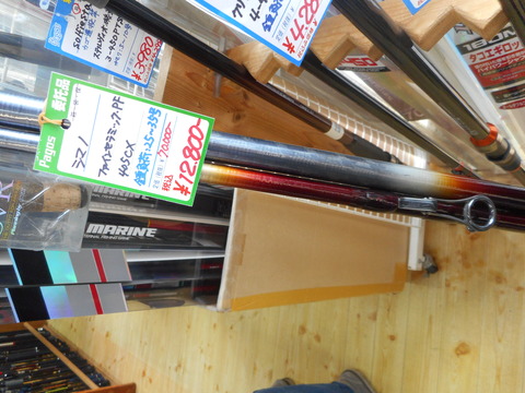 シマノ ファインセラミックSF 405CX シマノ 20サーフリーダー（振出