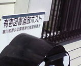 3c084534.jpg