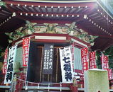 52d4c091.jpg