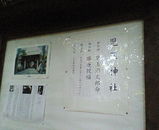 5f0752c3.jpg