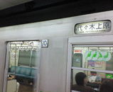 824e6aae.jpg