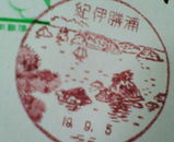 8d2583eb.jpg