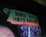d77bb3ba.jpg