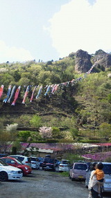 ec05d09f.jpg