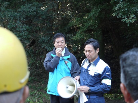 watari_103