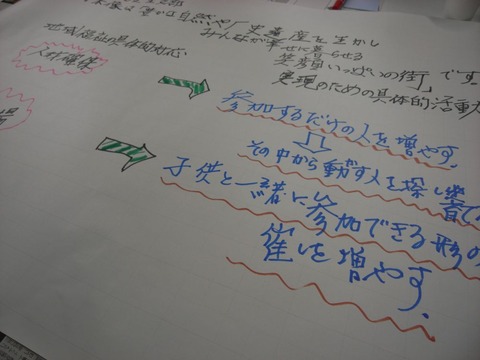 image_01
