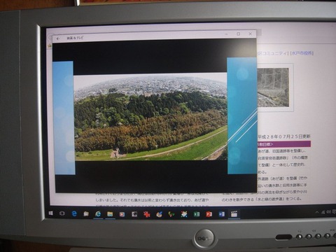 pc_04