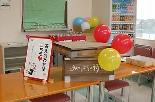 20131026工場直売祭_その27♪