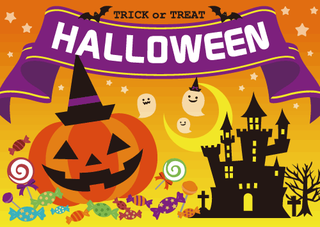 ハロウィン