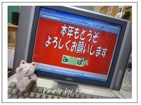 ��ǯ�ߤĤФ������