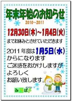 ǯ��