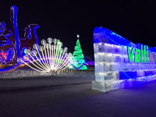 氷雪祭