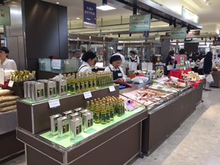 伊勢丹