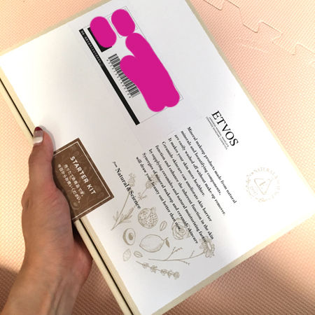 宇津木式メイク 実践者に人気のエトヴォス Etvos のトライアルキットを買ってみた 三つ巴アジアンの国際結婚日記