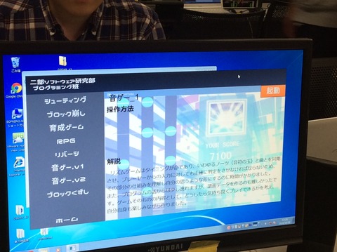 38