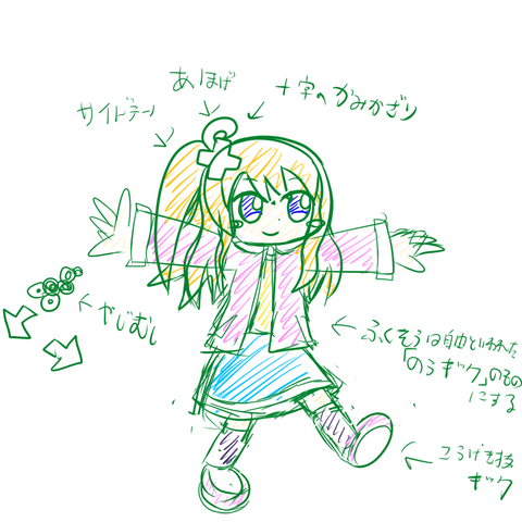 Comp_1