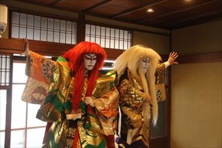 kabuki