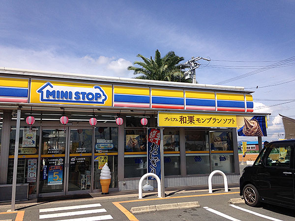 ミニスト根洗町店