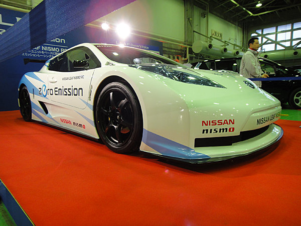 nismo_leaf