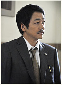 yamabe