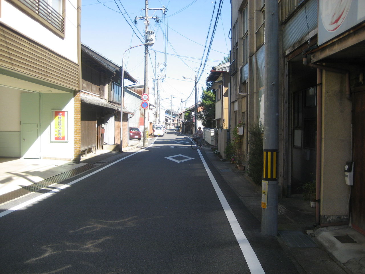 亀山宿~四日市宿 | 不妊|鍼灸|大阪|卵子の質|鍼灸治療は三ツ川レディース鍼灸院