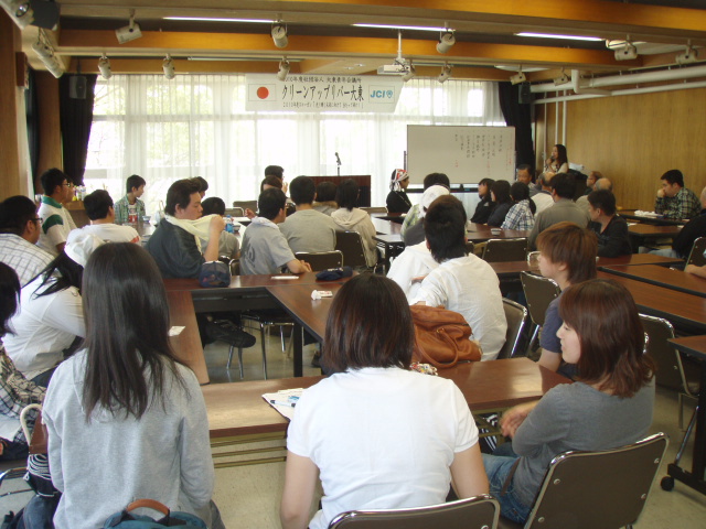 鍋田川の大掃除大作戦~クリーンアップリバー大東~ | 不妊|鍼灸|大阪|卵子の質|鍼灸治療は三ツ川レディース鍼灸院