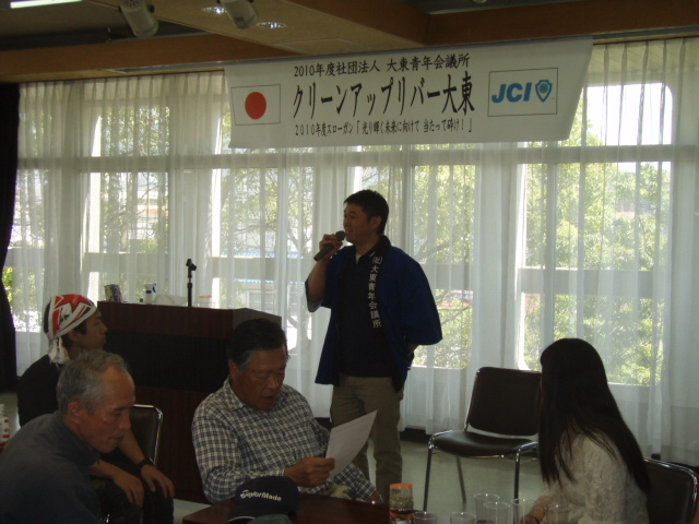 鍋田川の大掃除大作戦~クリーンアップリバー大東~ | 不妊|鍼灸|大阪|卵子の質|鍼灸治療は三ツ川レディース鍼灸院