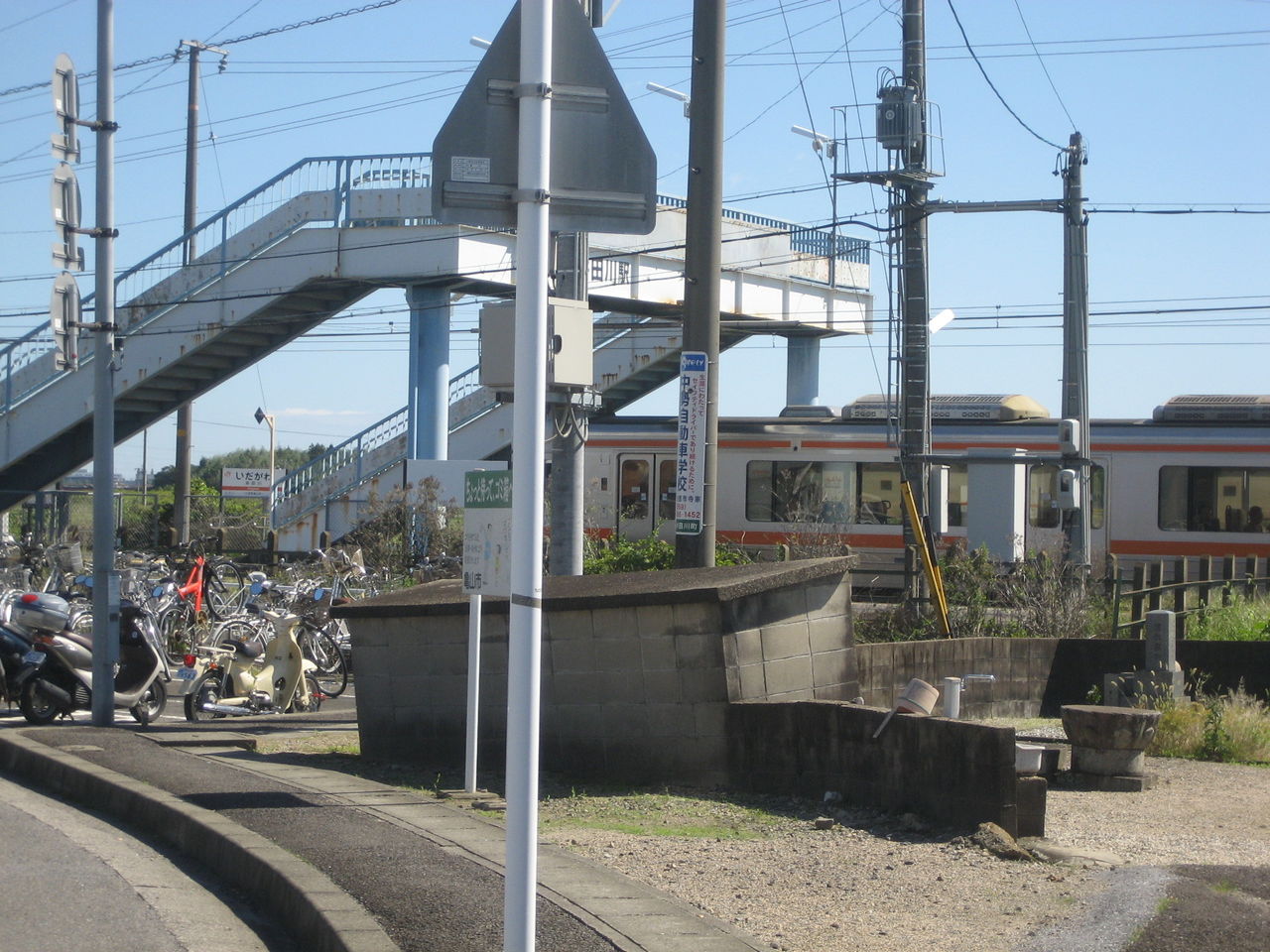 亀山宿~四日市宿 | 不妊|鍼灸|大阪|卵子の質|鍼灸治療は三ツ川レディース鍼灸院